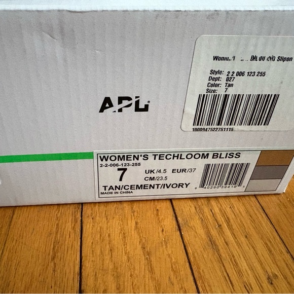 Athletic Propulsion Labs shoes - Picture 4 of 4